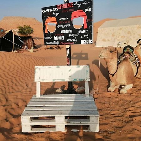 Camp Mars 호텔 두즈 외부 사진