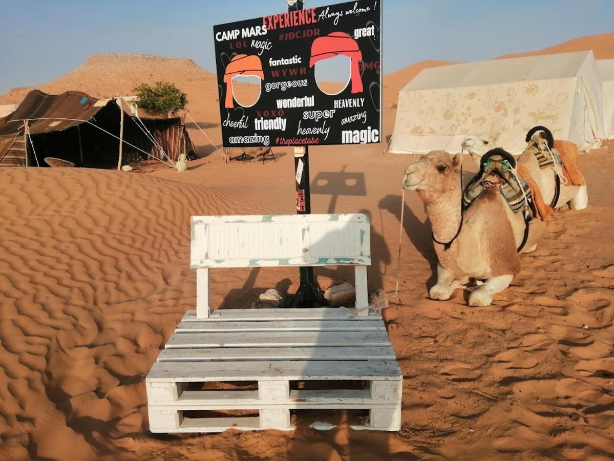 Camp Mars 호텔 두즈 외부 사진